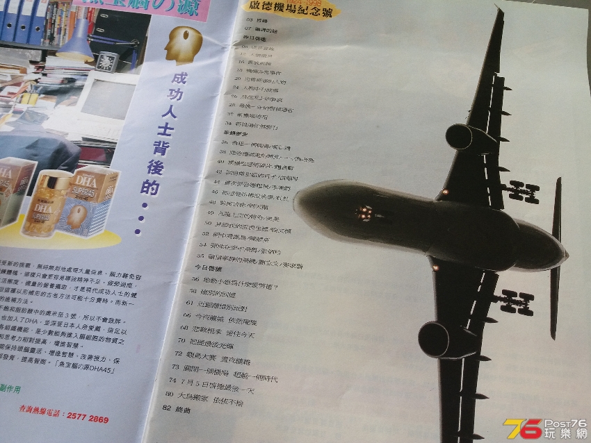 20200906_100754.jpg