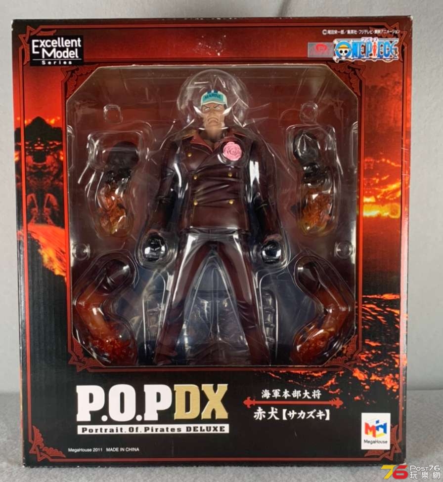 Portrait.Of.Pirates ワンピースNEO-DX 海軍本部大将 赤犬【サカズキ】 現貨 白證紅貓 全新正版 ... ...