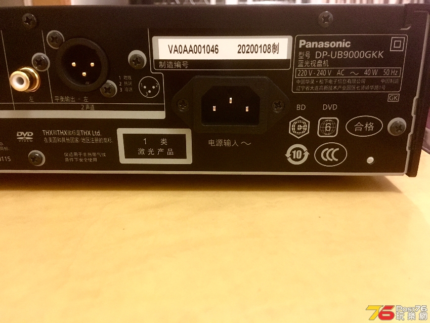 FD485E71-D8B8-4535-960F-82438A9EAC78.jpeg
