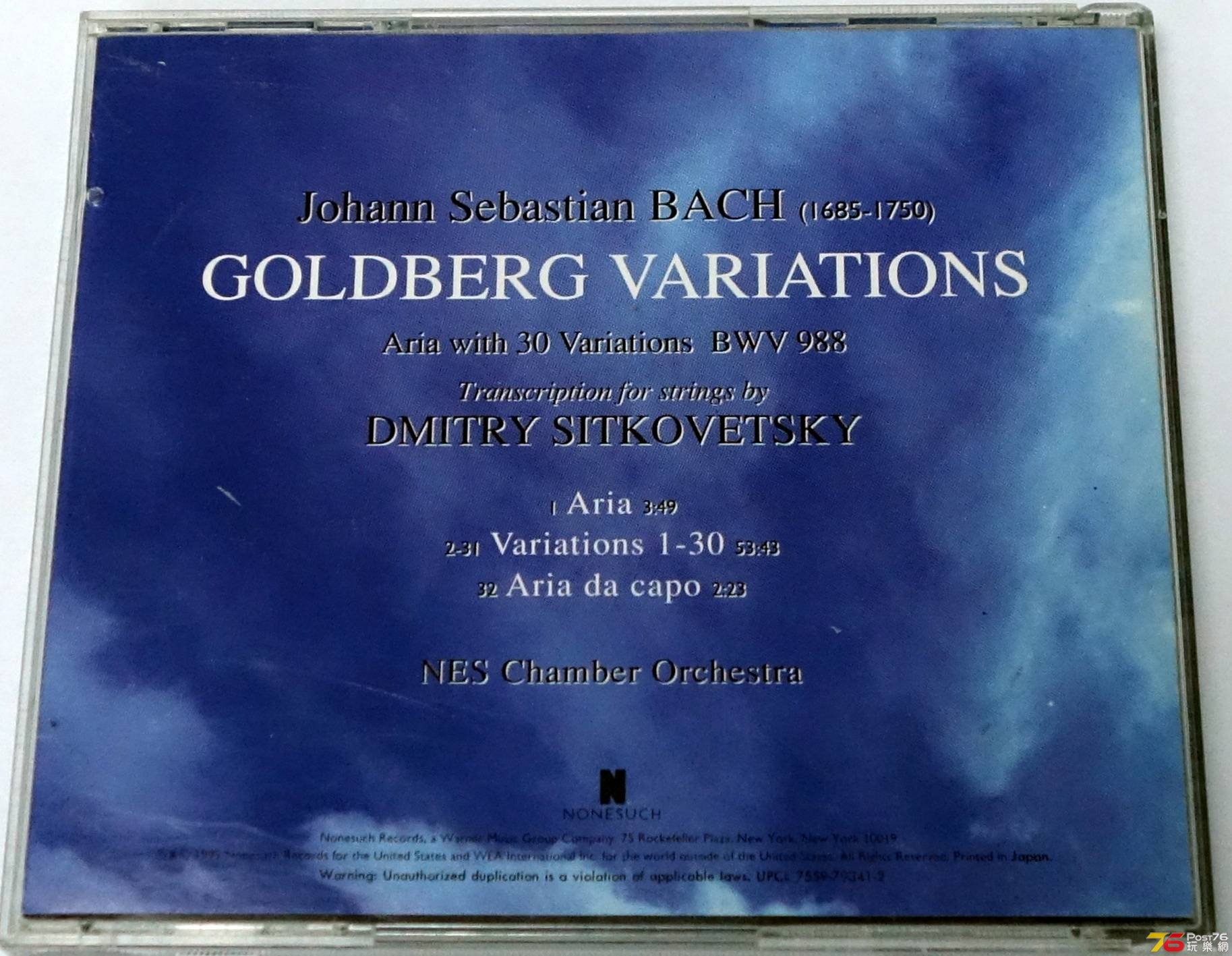 Dmitry Sitkovetsky - Goldberg Vaiations - Bach b.JPG