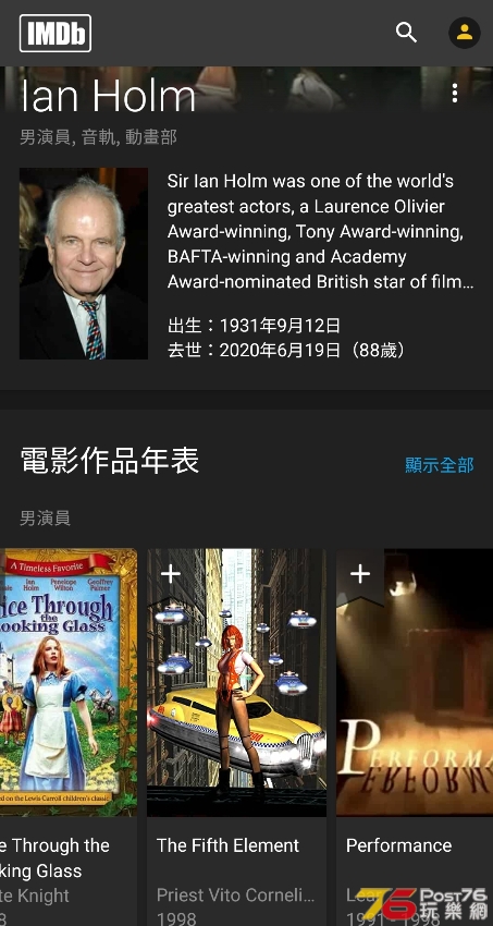 Screenshot_20200912-000017_IMDb.jpg