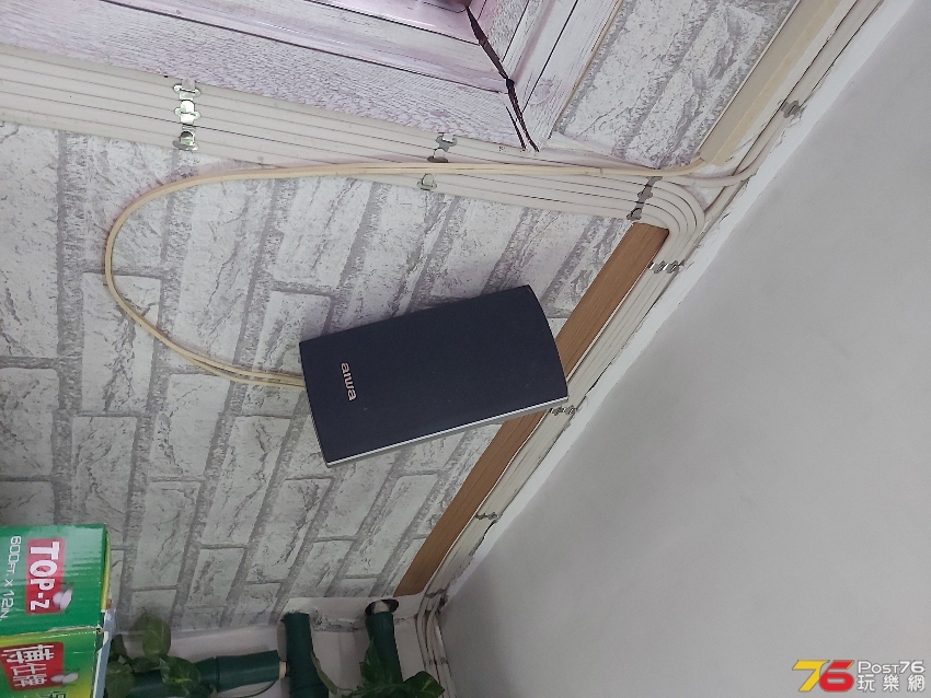 20200914_142045.jpg