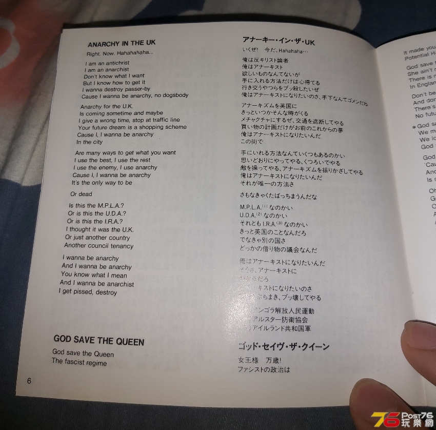 20200914_203302.jpg