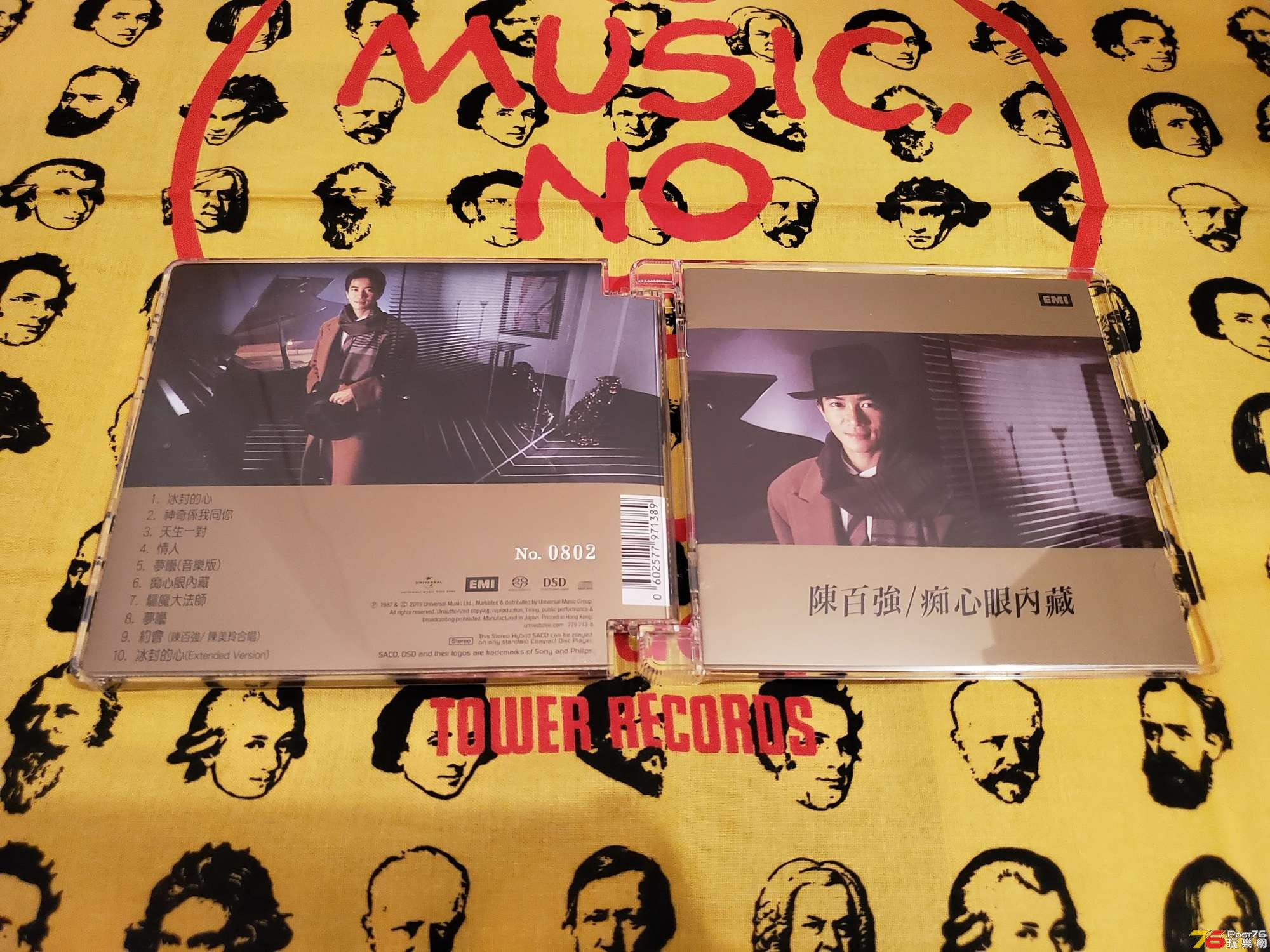 20191001_001848.jpg