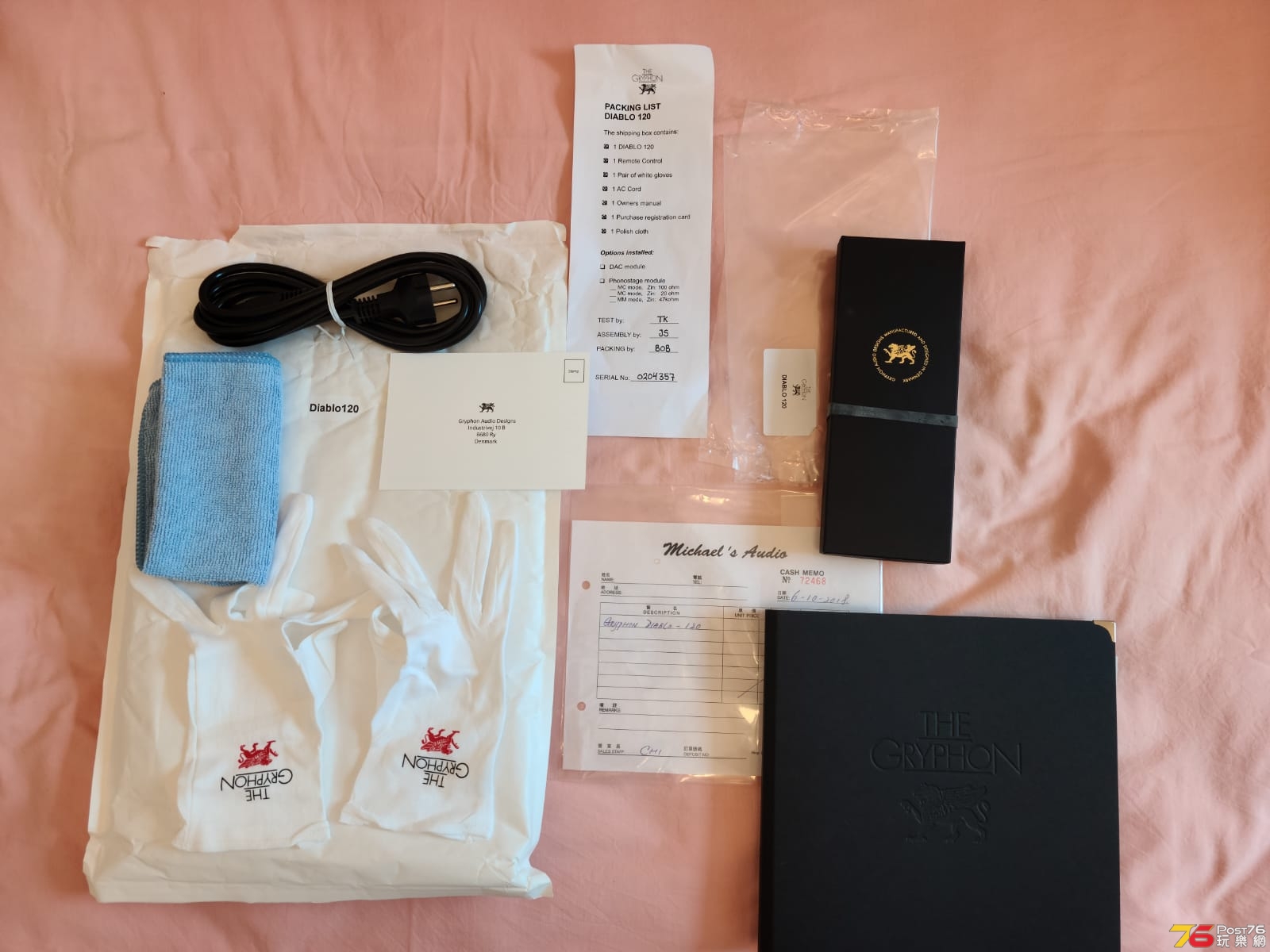 Diablo 120 (set).jpg