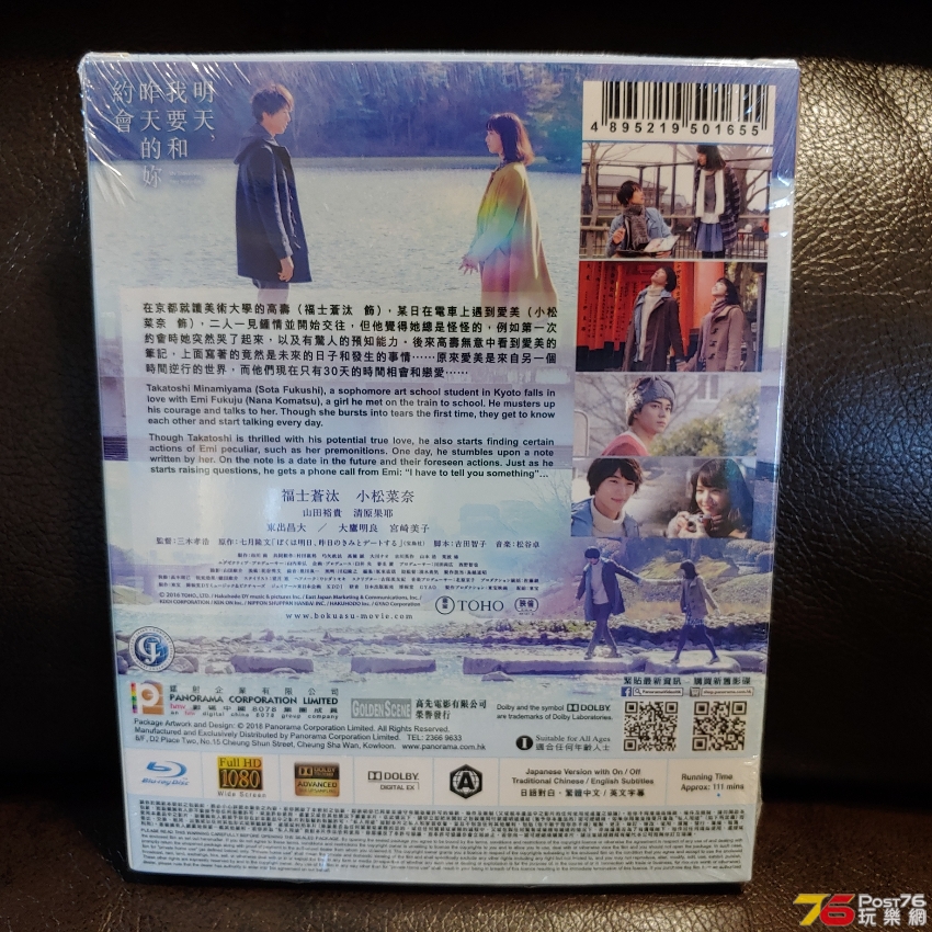 20200917_074351.jpg