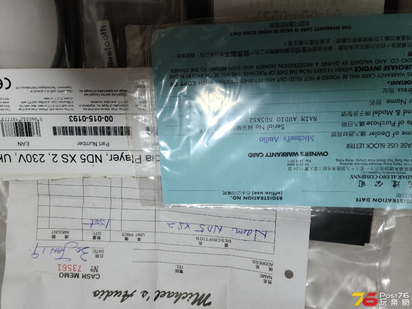 20200917_120302.jpg