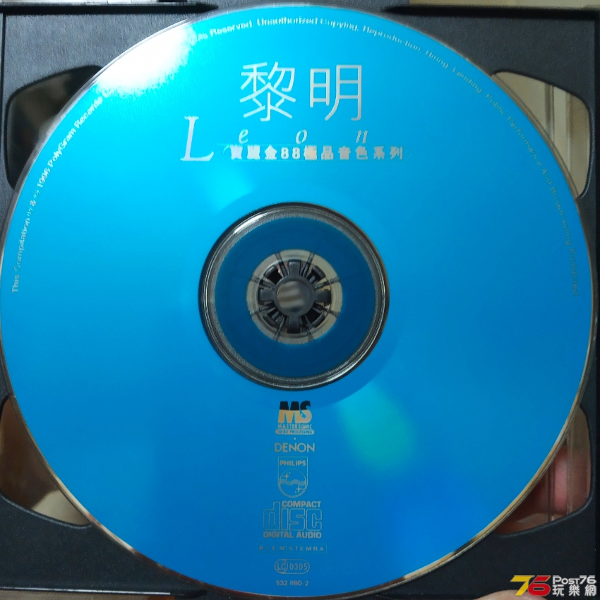 IMG_20200919_213730.jpg