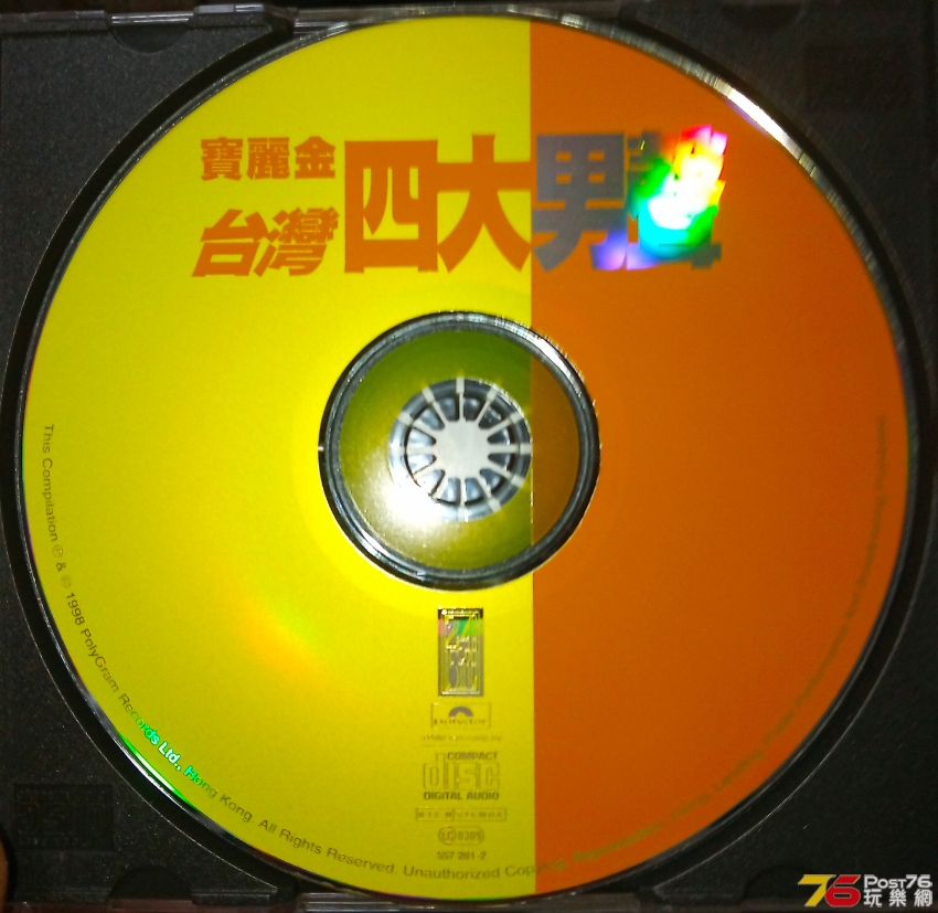 IMG_20200919_213932.jpg