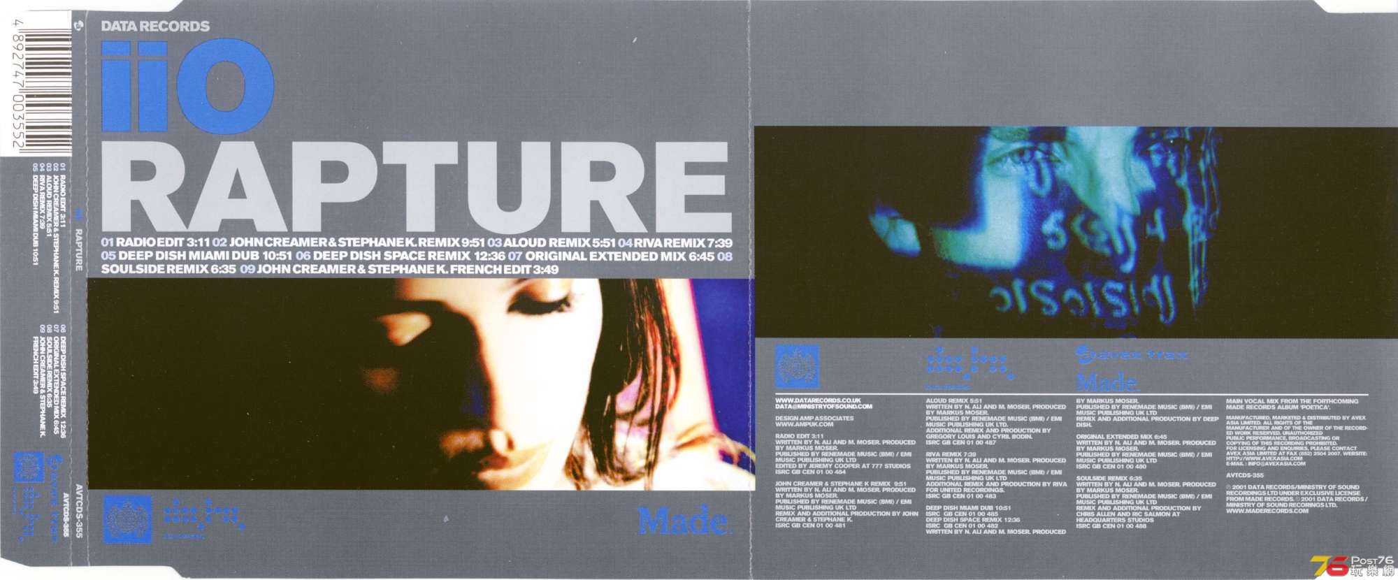 iio01rapture.jpg