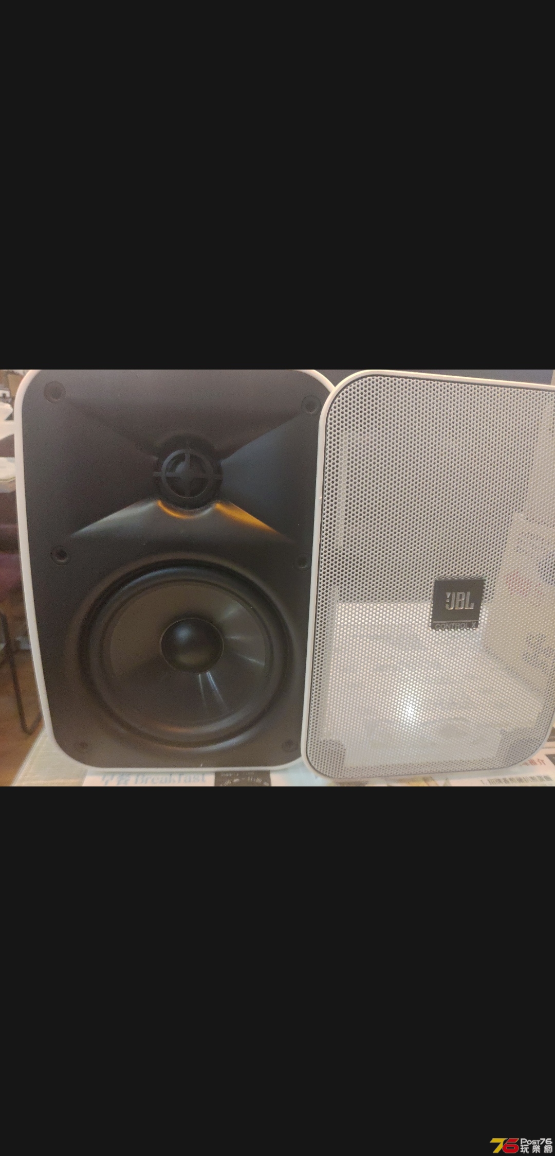 Screenshot_20200920-202404579.jpg