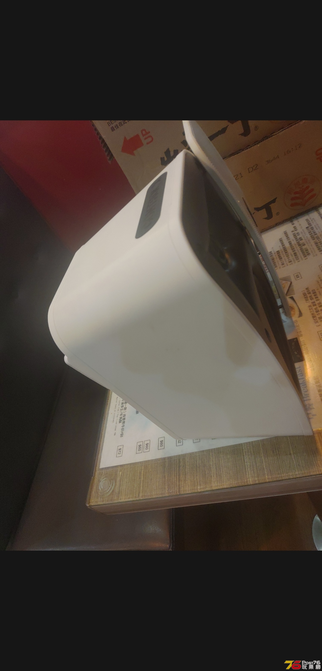Screenshot_20200920-202354838.jpg