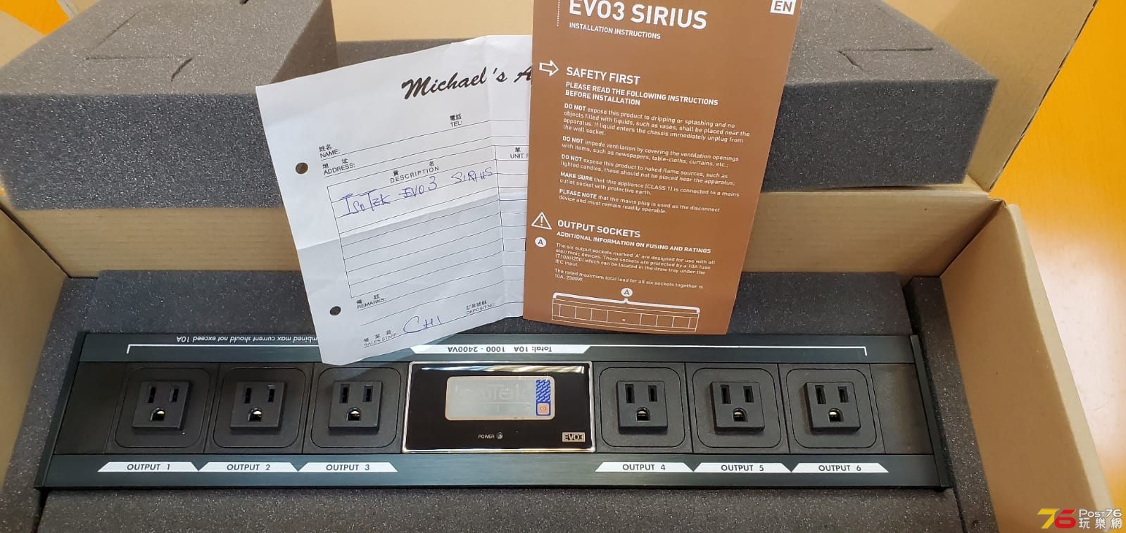 ISOTEK EV03 SIRIUS (Body).jpeg