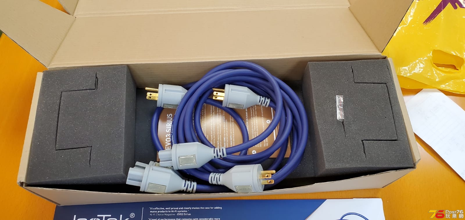 ISOTEK EV03 SIRIUS (Pack).jpeg