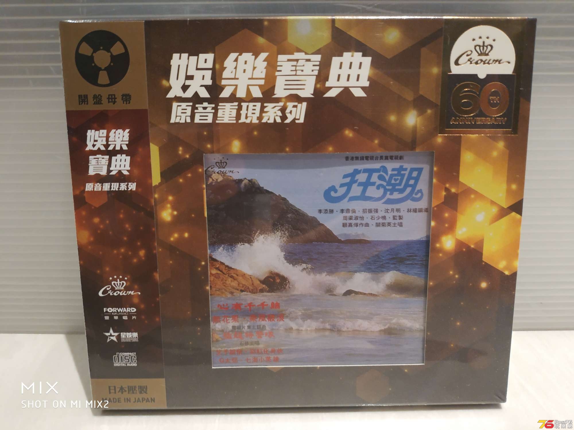 IMG_20200924_192148.jpg