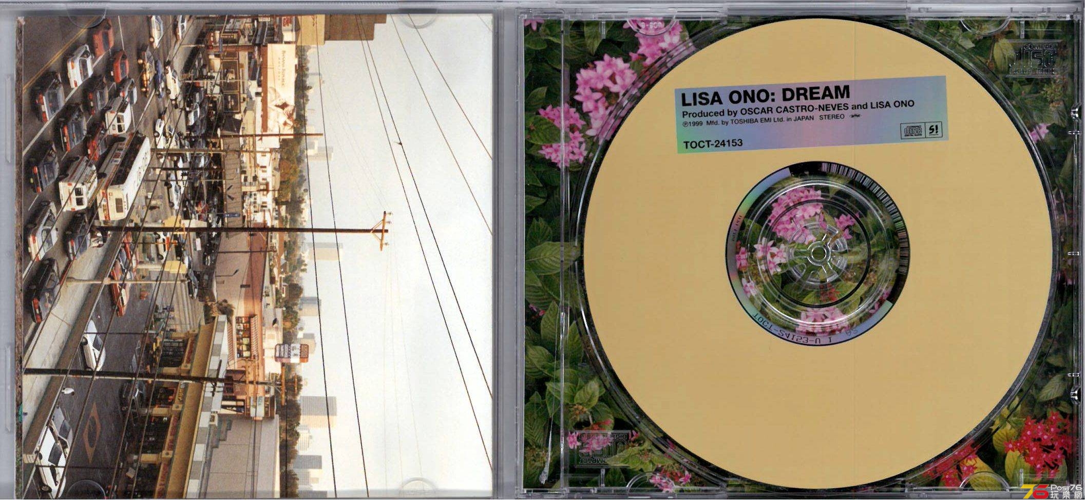 Lisa Ono 小野麗莎  1999 Dream ac.jpg