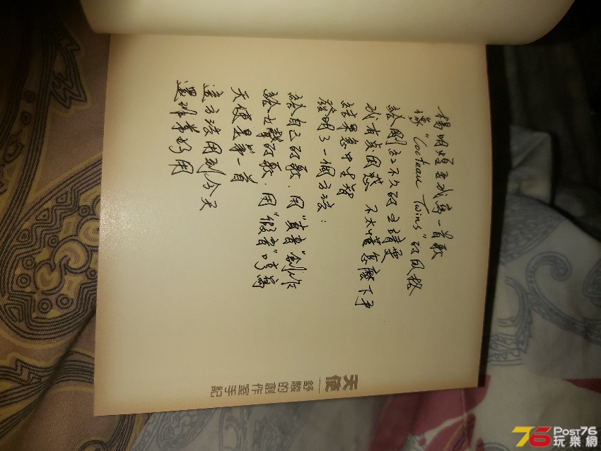 20200917_130913.jpg