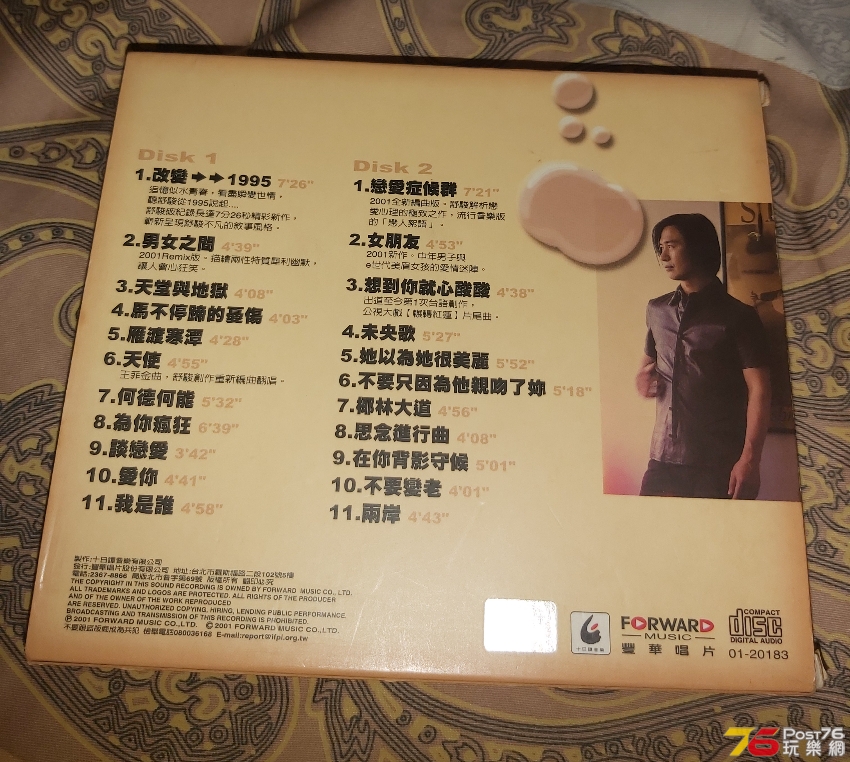 20200927_185911.jpg