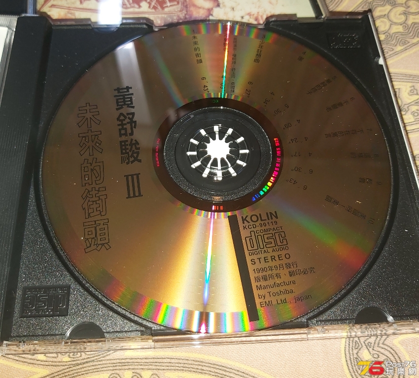 20200927_190135.jpg