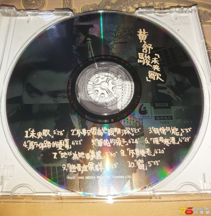 20200927_190222.jpg