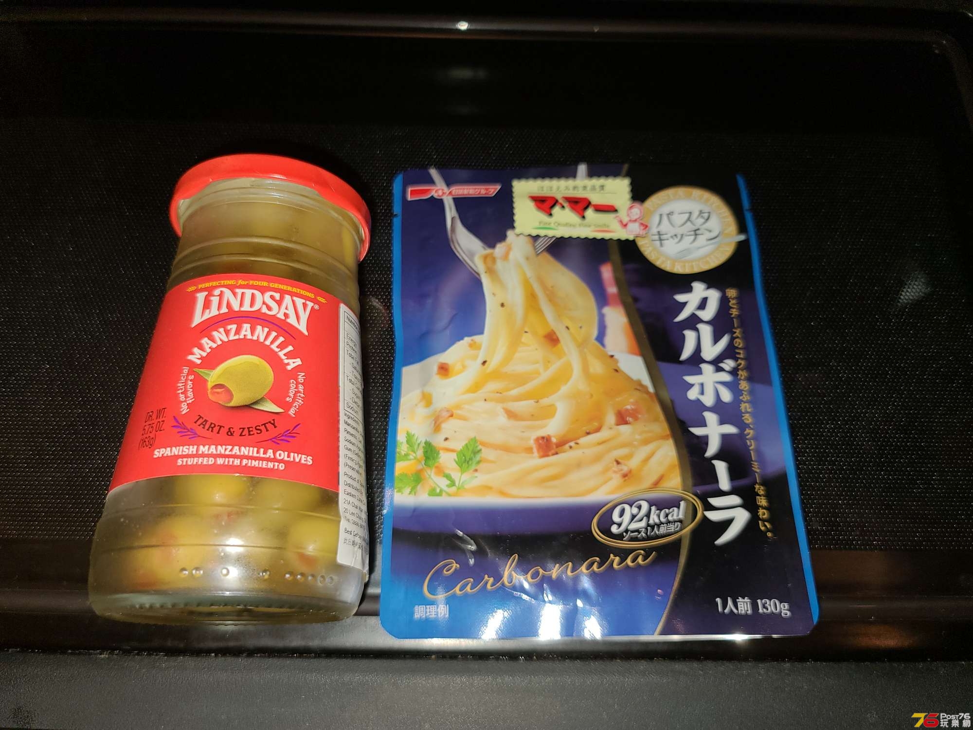 20200927_192833.jpg