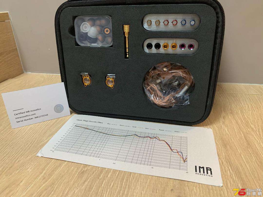 IMR ATEN1.jpg