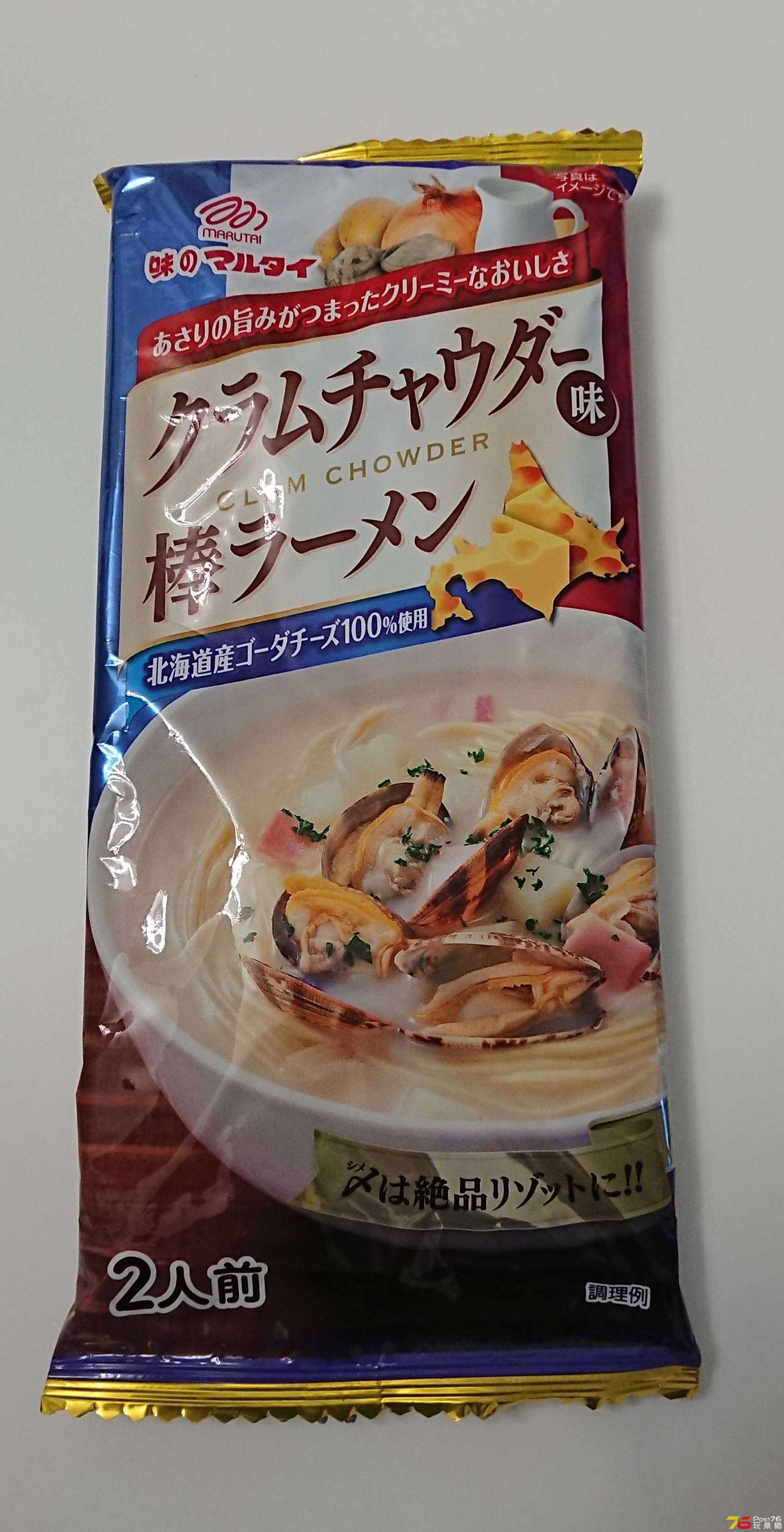 _20200929_180110.JPG