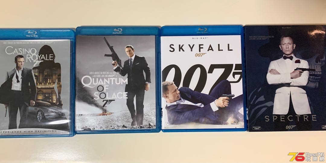 james_bond_casino_royale_quant_1601283092_1297b338_progressive.jpg