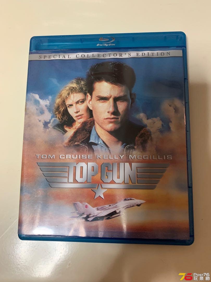 top_gun_bluray_bluray_1601282622_55a8d87a_progressive.jpg