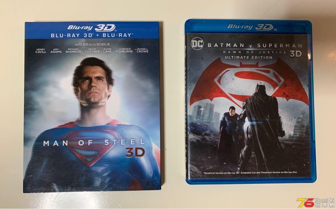 man_of_steel_batman_vs_superma_1601282480_a510eab6_progressive.jpg