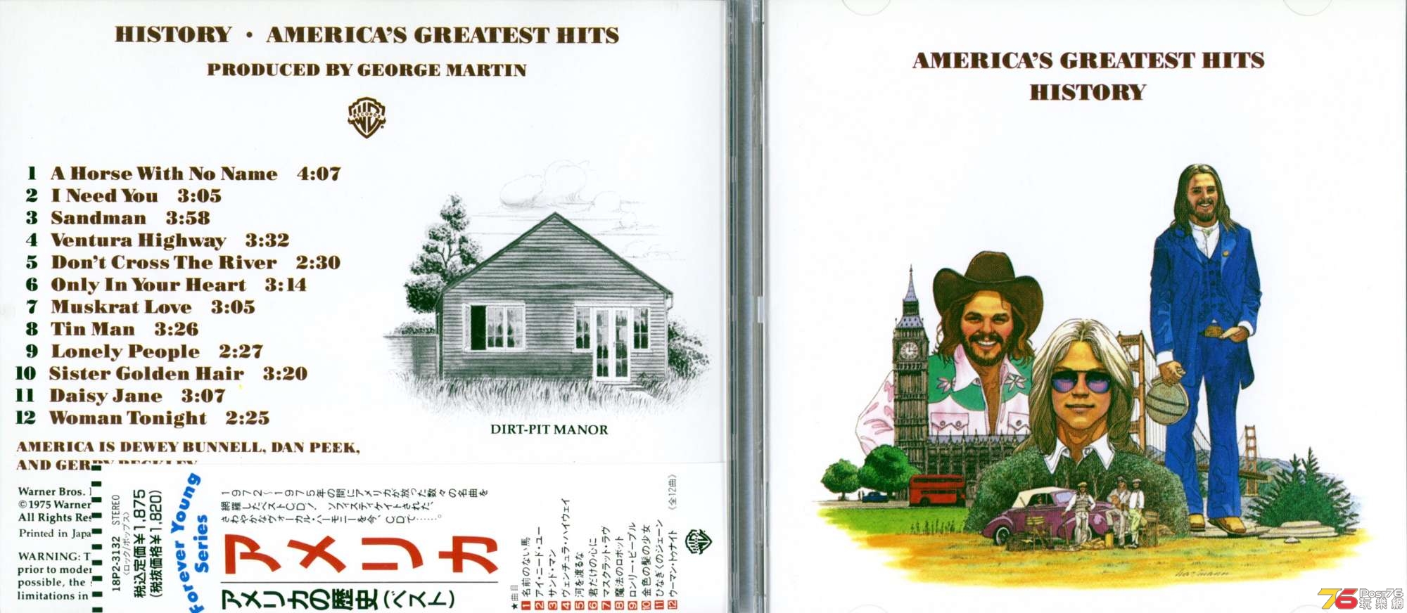 americaBest75.jpg