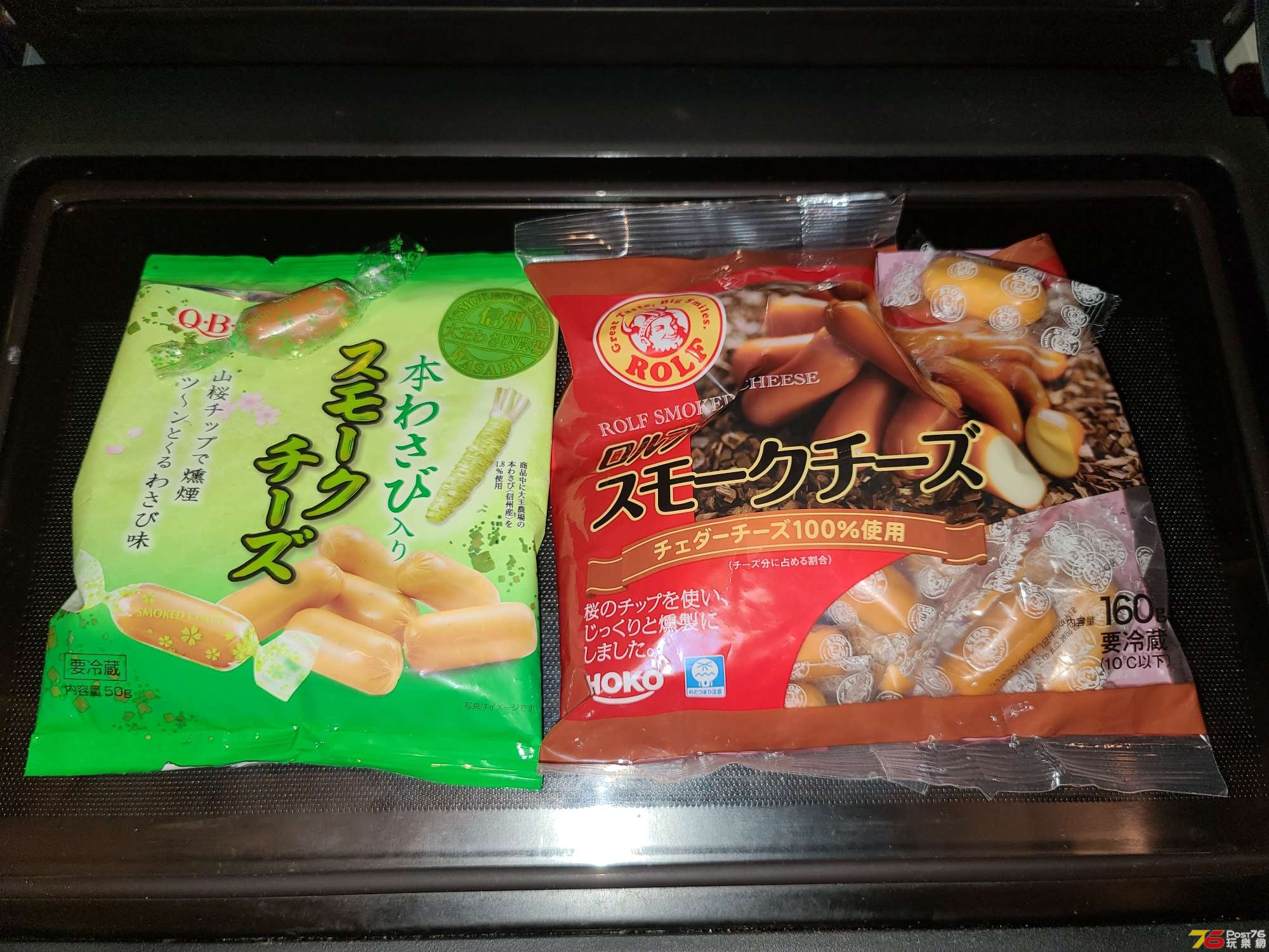 20200930_002115.jpg