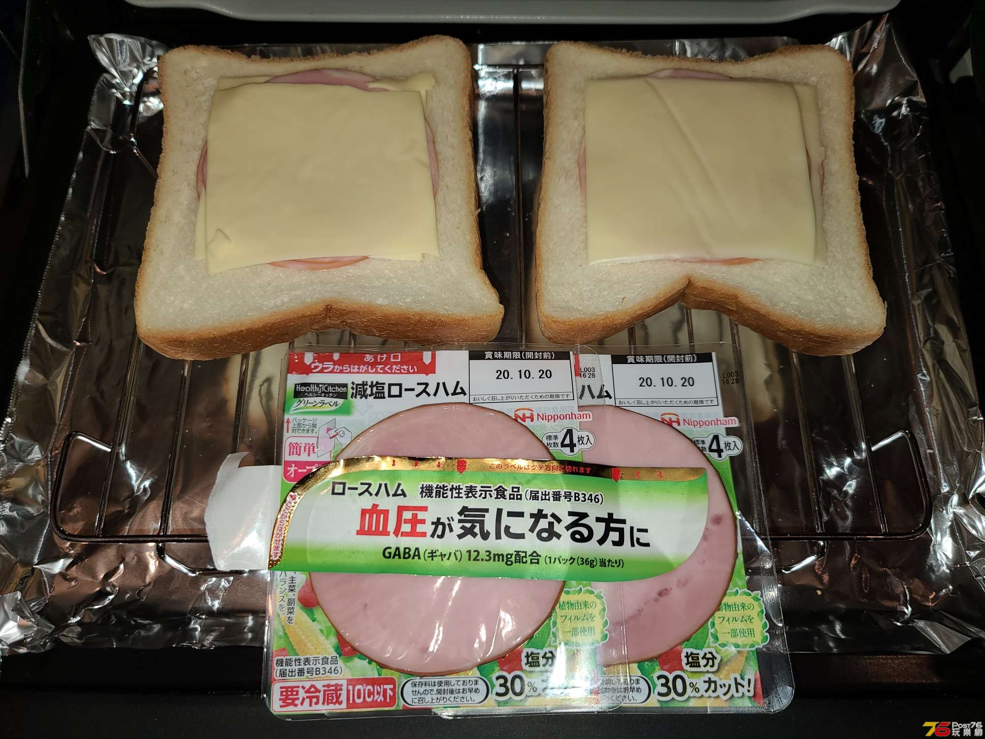 20201001_182945.jpg