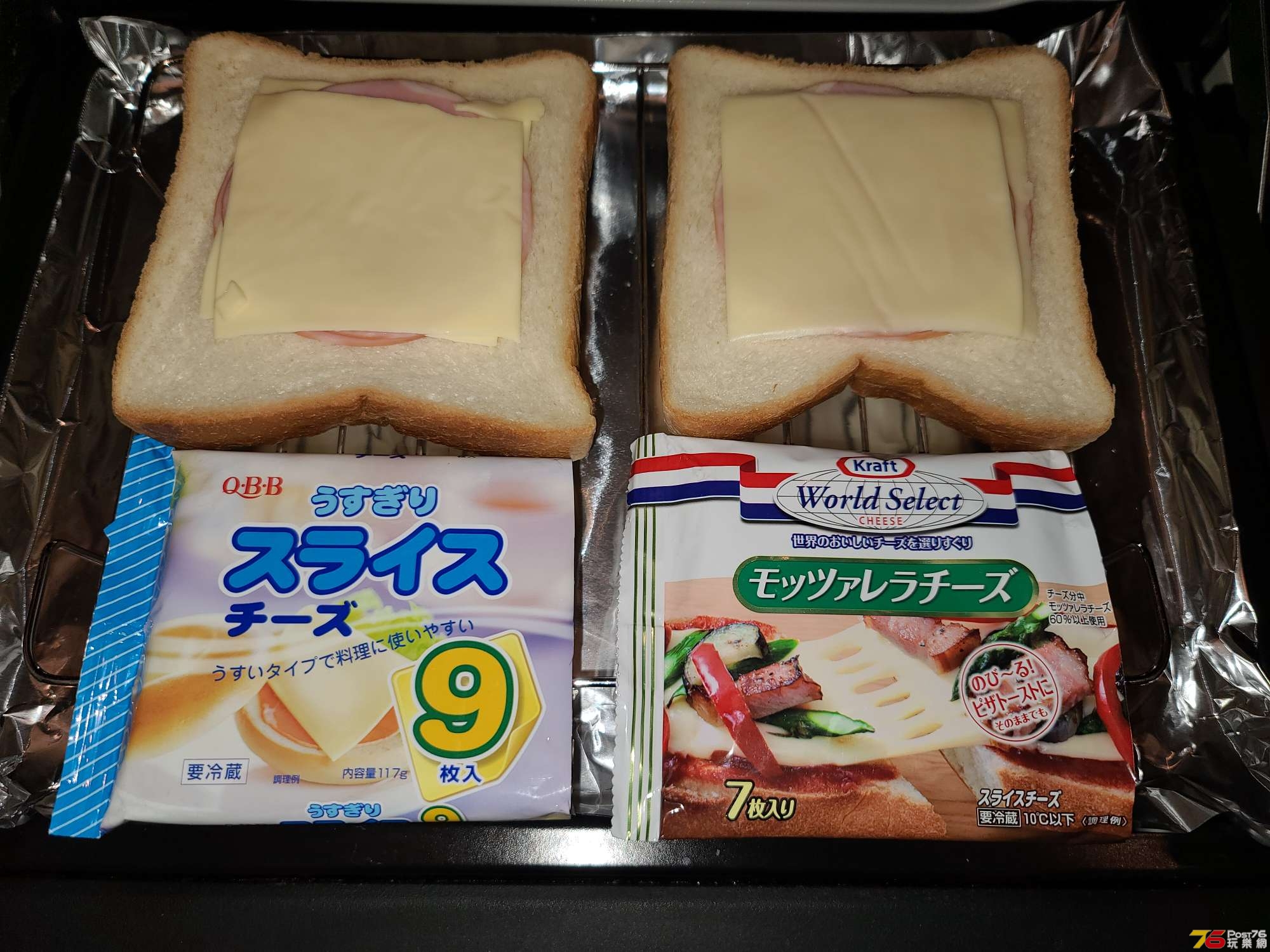 20201001_182920.jpg