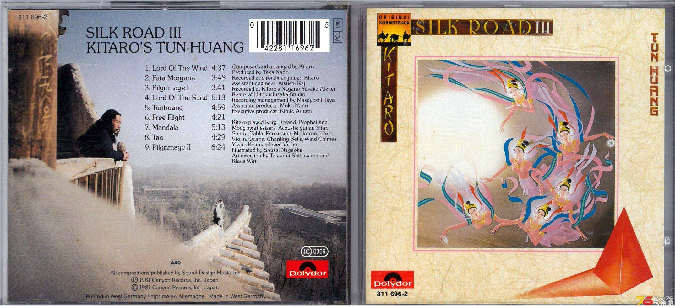 Kitaro 喜多郎  1981 Silk Road III Tun-Huang a.jpg