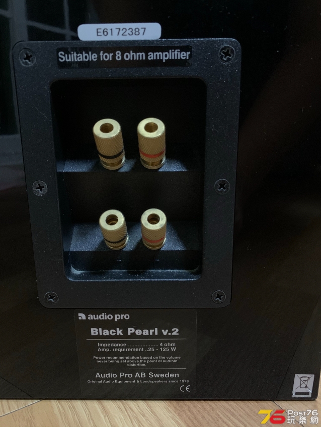 5D4DD909-02D7-48F9-80BA-E6420A3A807B.jpeg