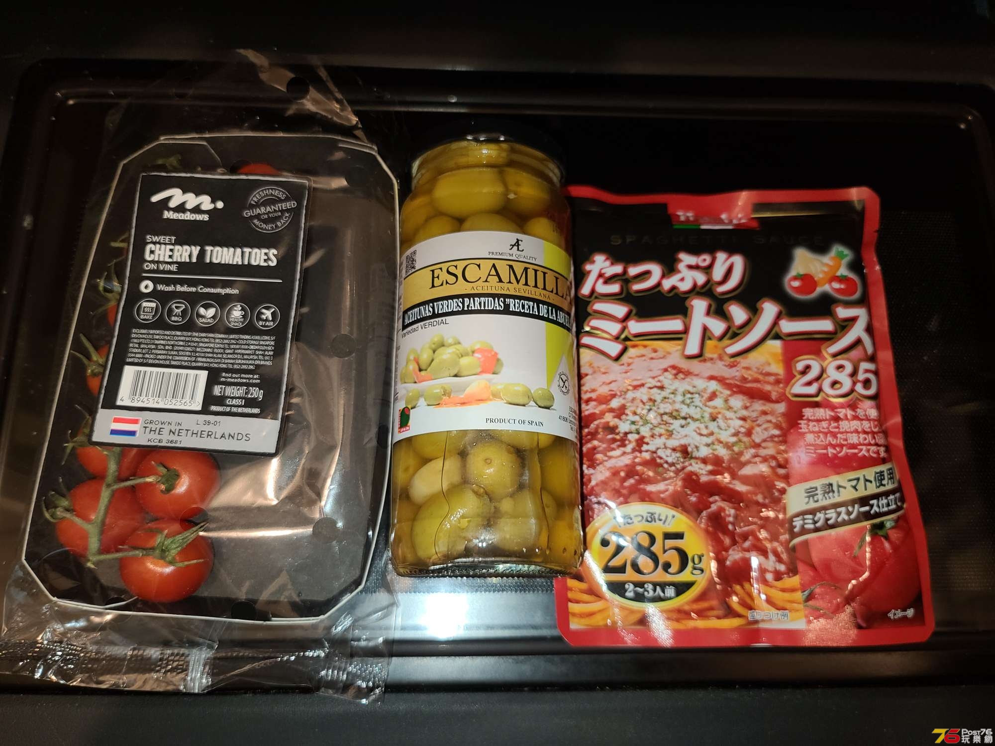 20201002_195634.jpg