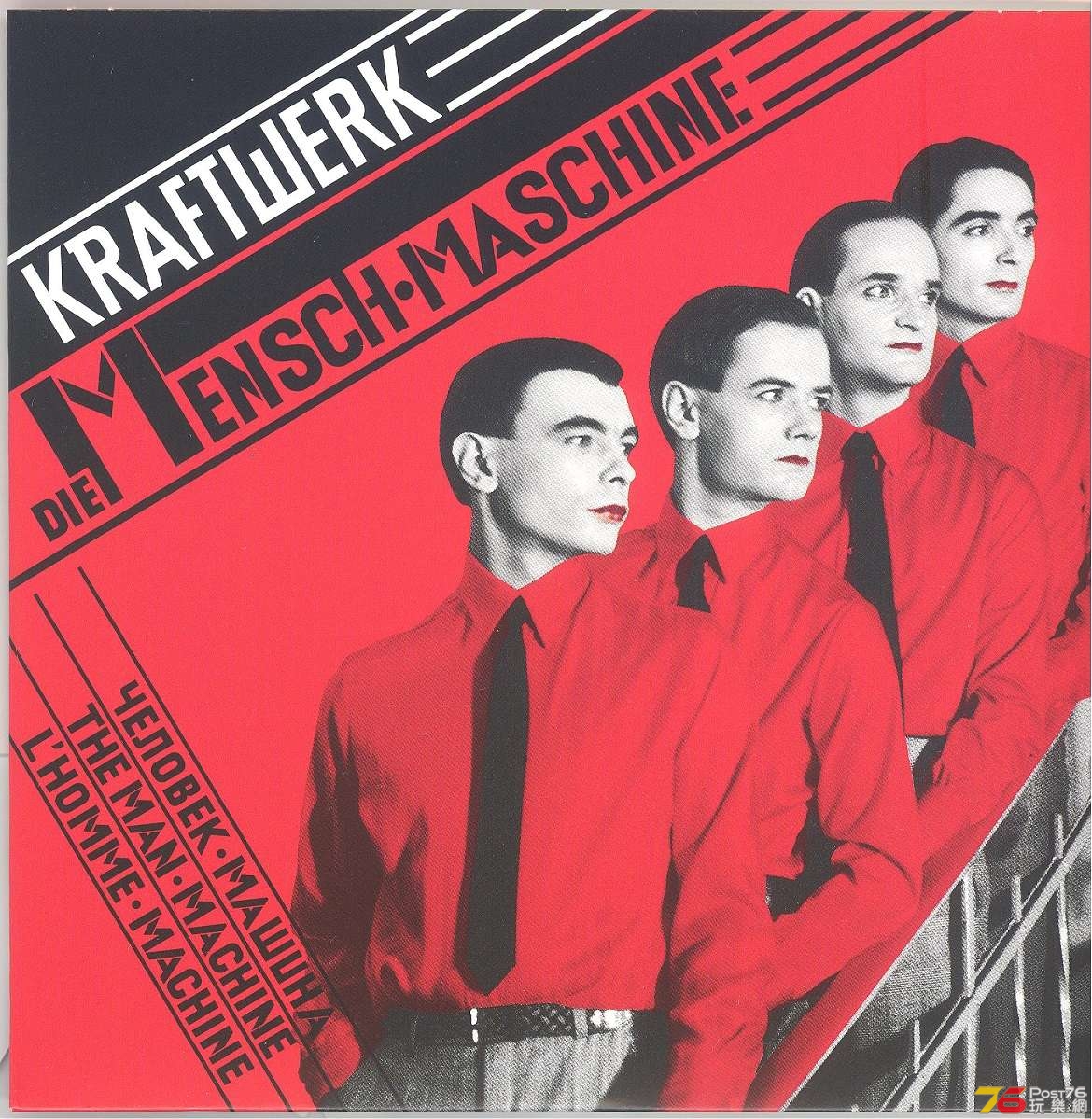 kraftwerk2009manMachine1 001.jpg