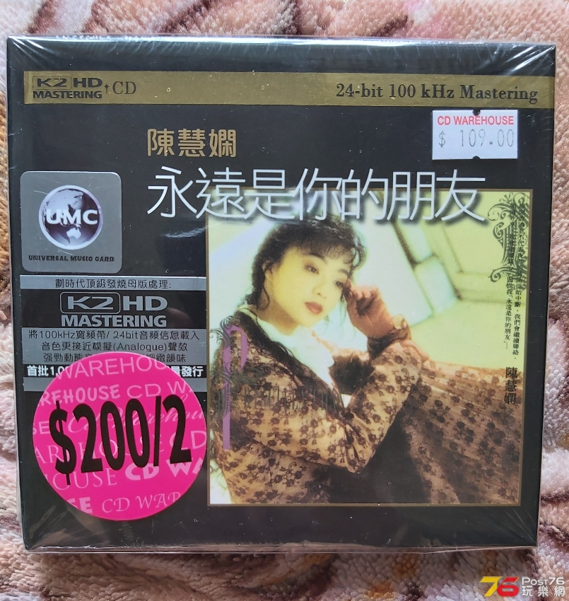20201005_134959.jpg