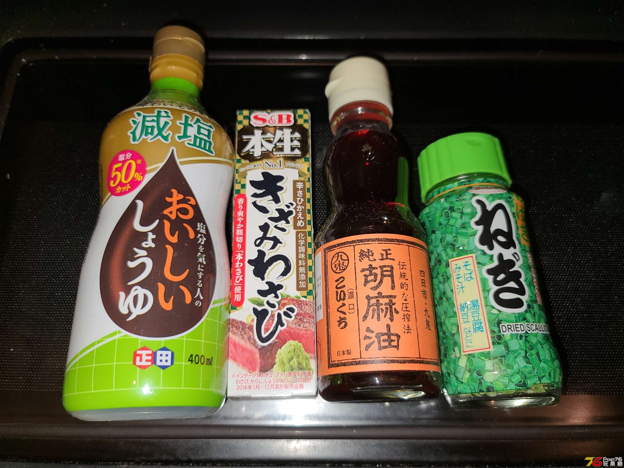 20201003_230211.jpg
