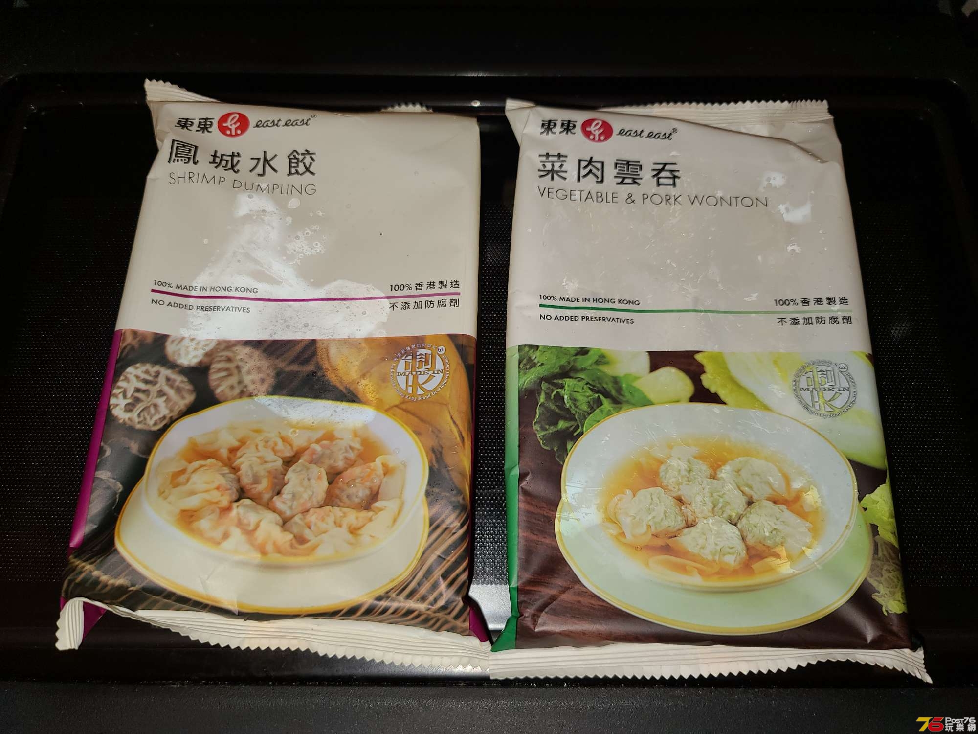 20201003_224328.jpg