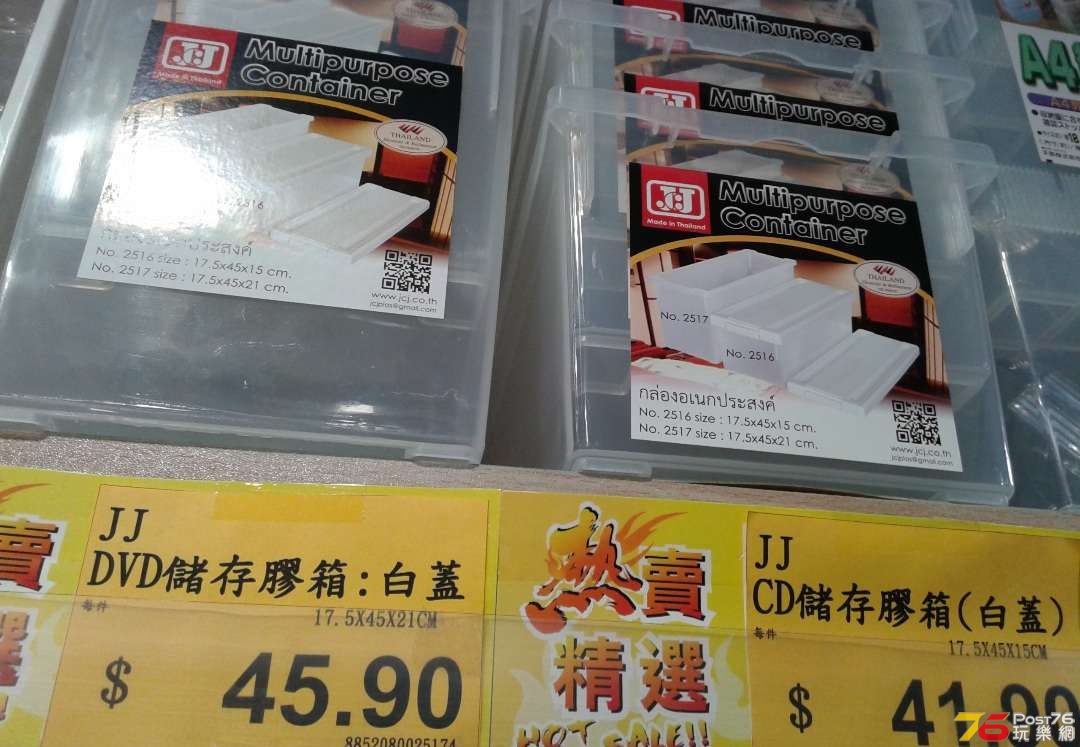 20201007_005551.jpg