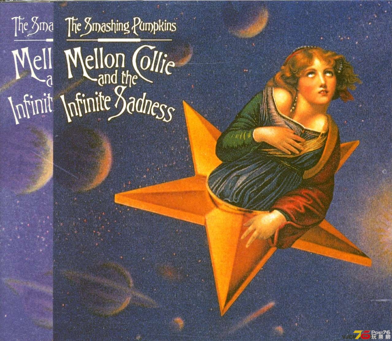 smashingPumpkins95MellnCollieInfiniteSadness.jpg