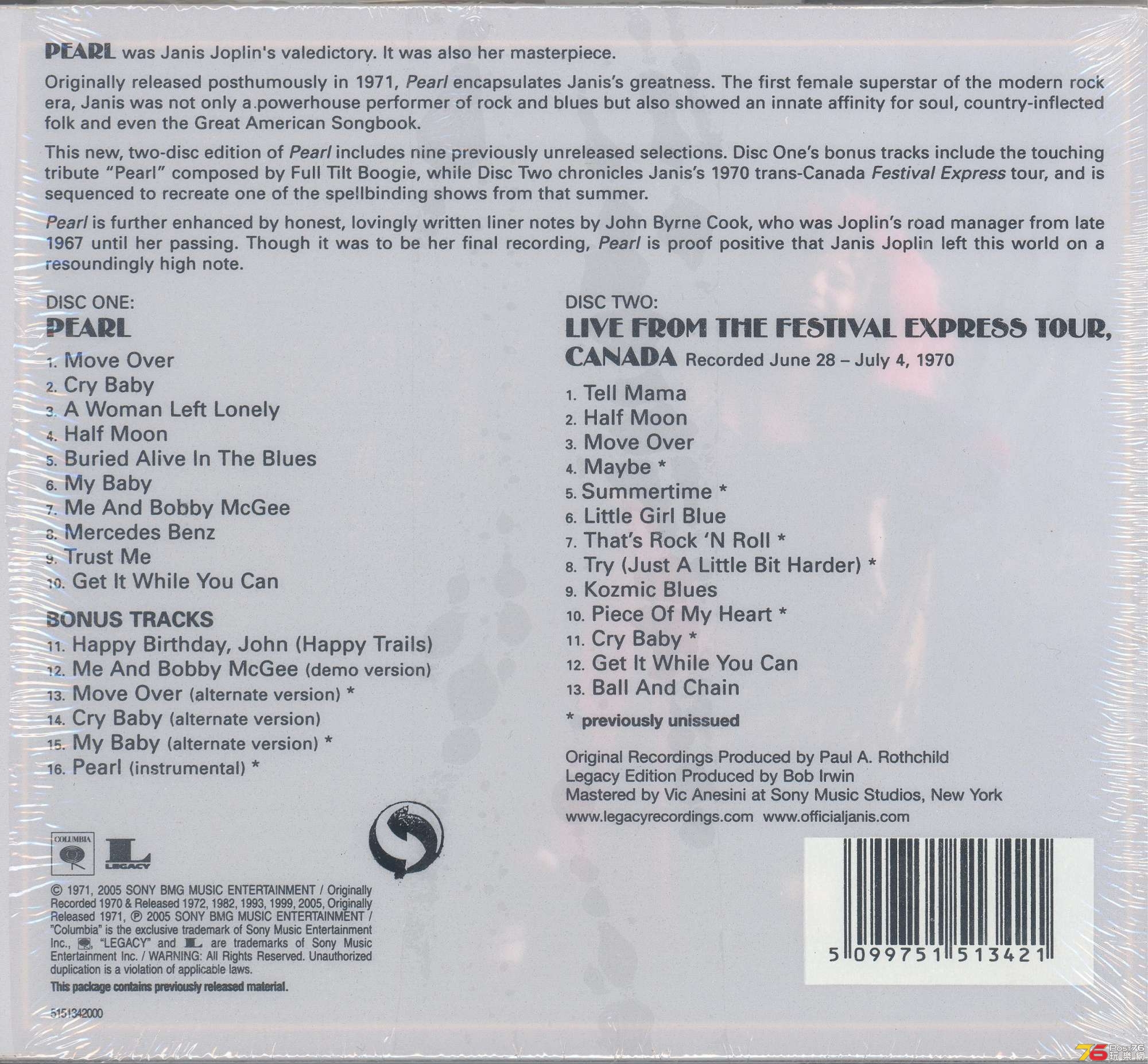 janisJoplin1971pearl2005a 001.jpg