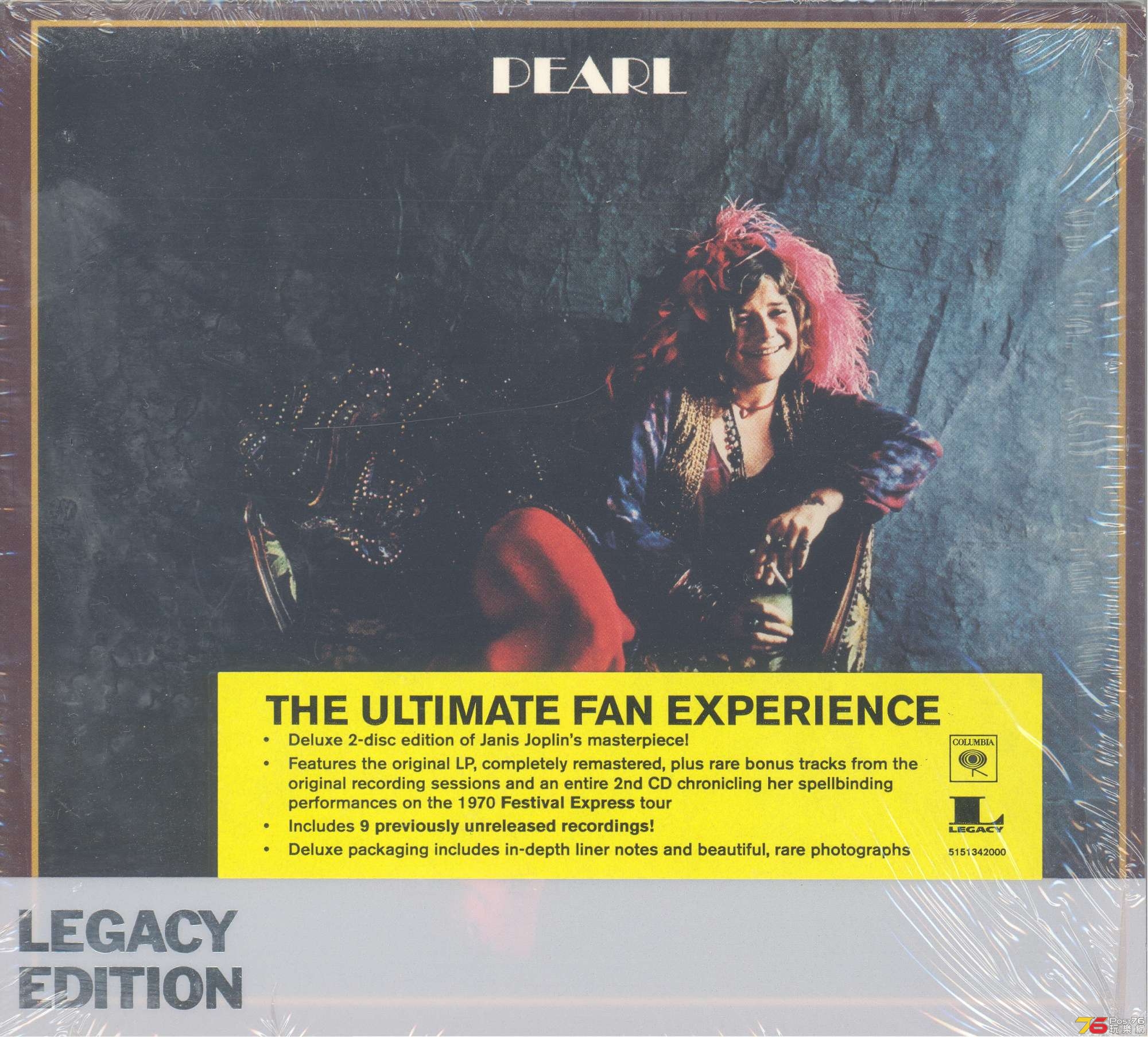 janisJoplin1971pearl2005 001.jpg