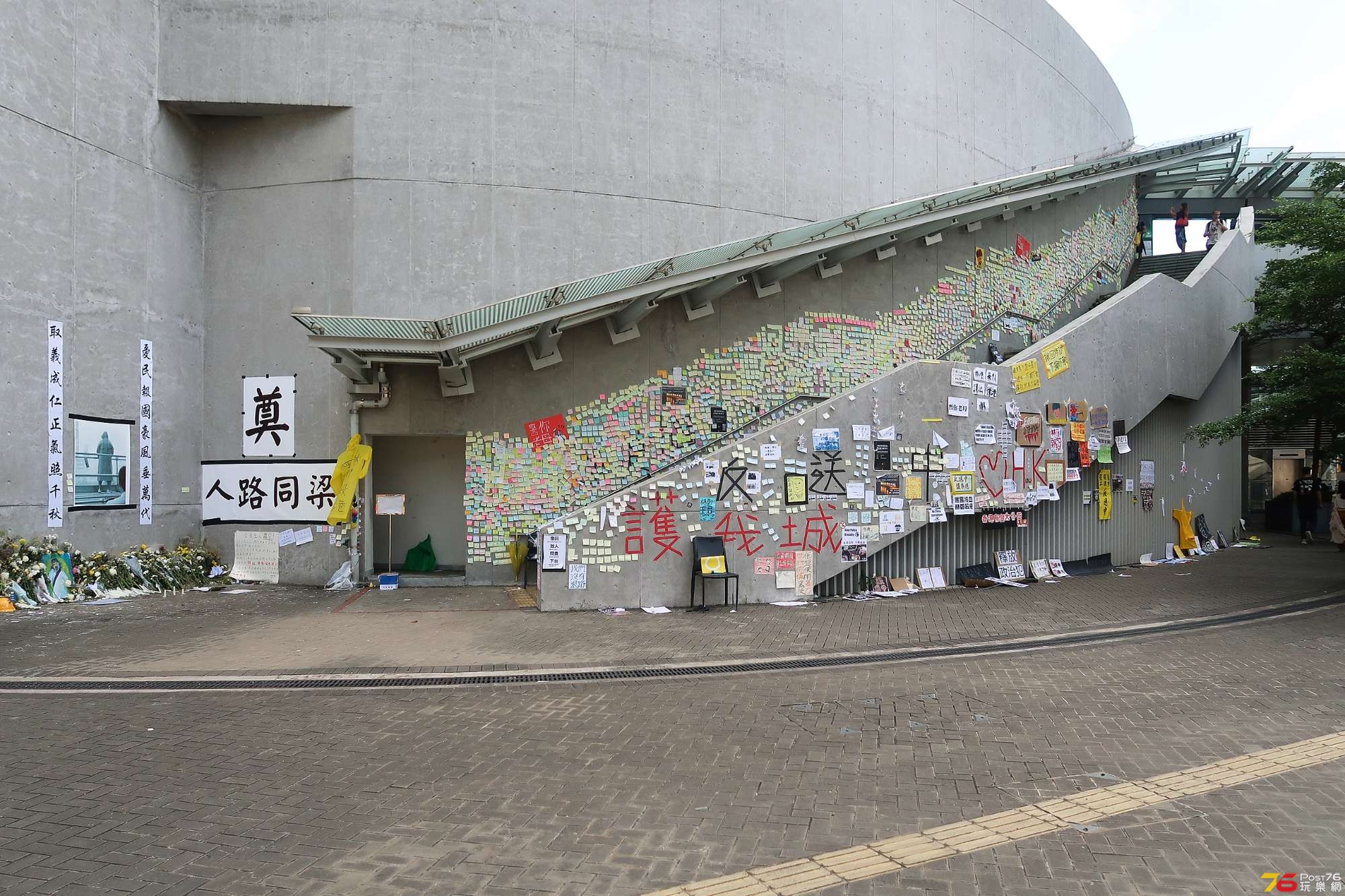 2560px-Lennon_Wall_in_CGO_201906.jpg