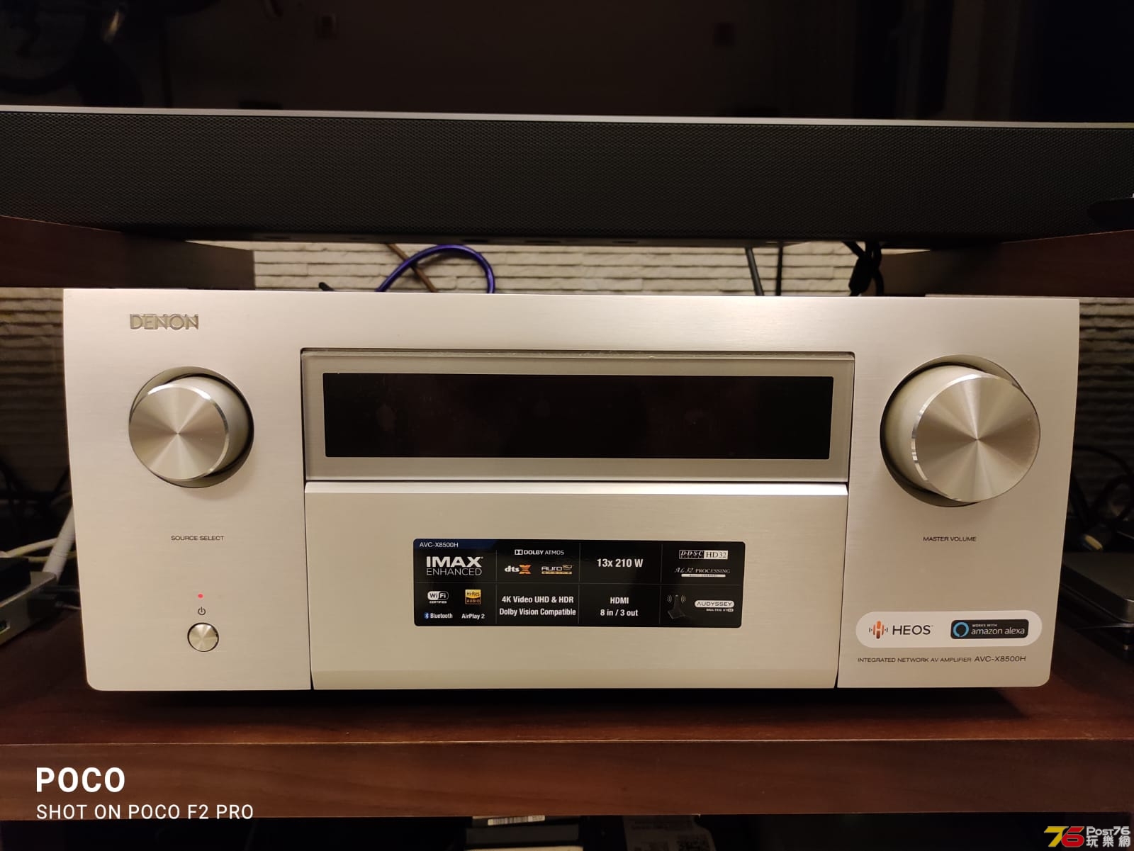 Denon AVC-X8500H
