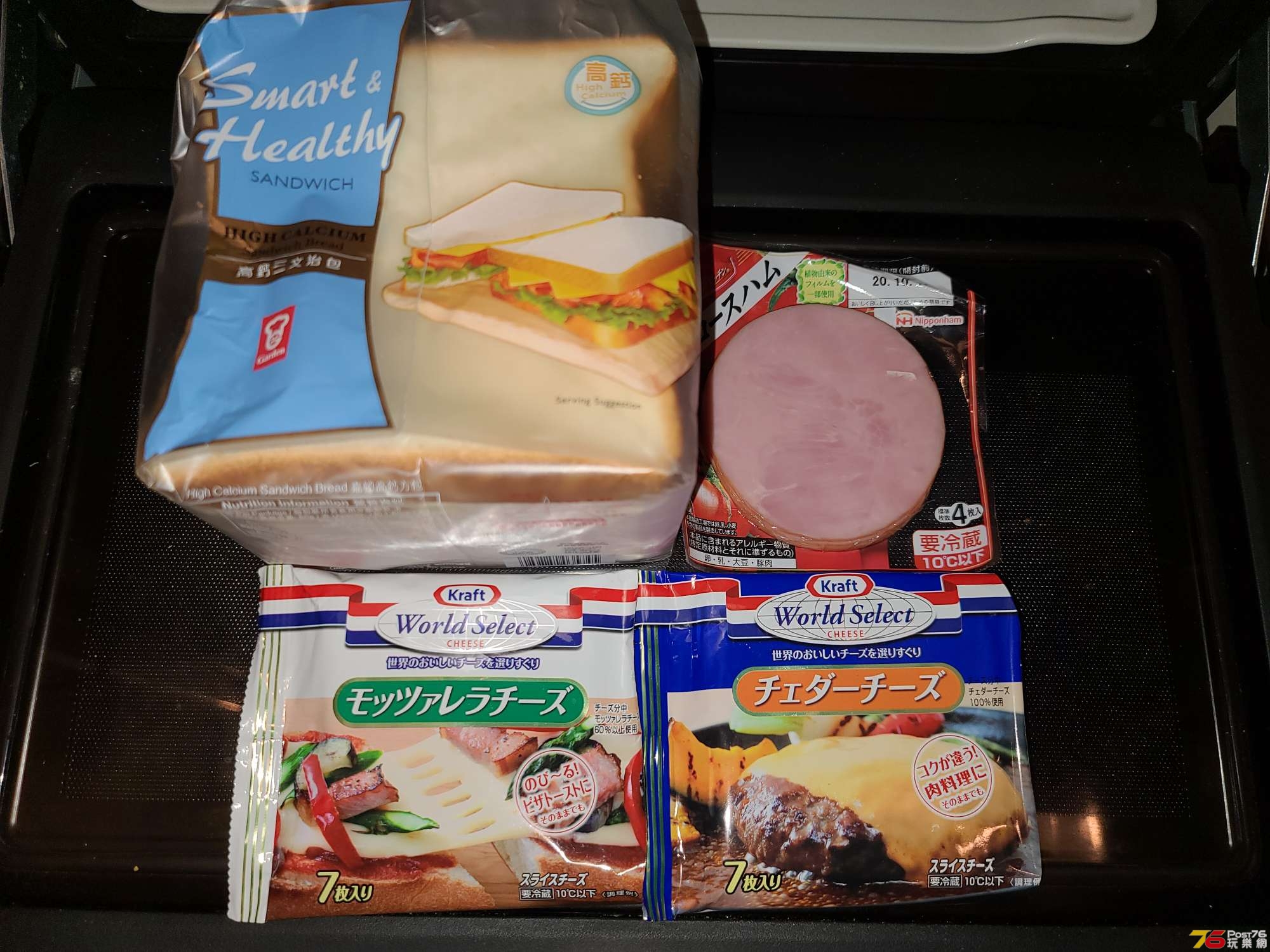 20201004_211747.jpg