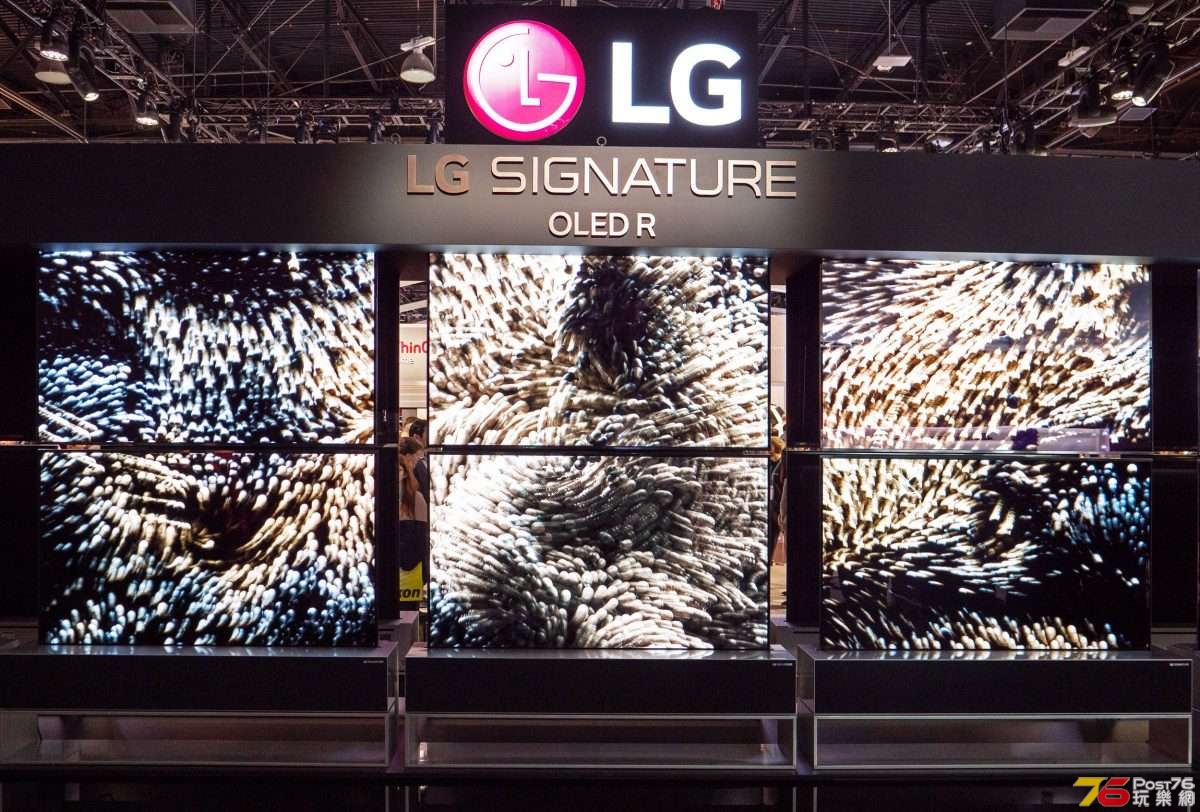 lg-rx-rollable-4k-oled-1200x812.jpg