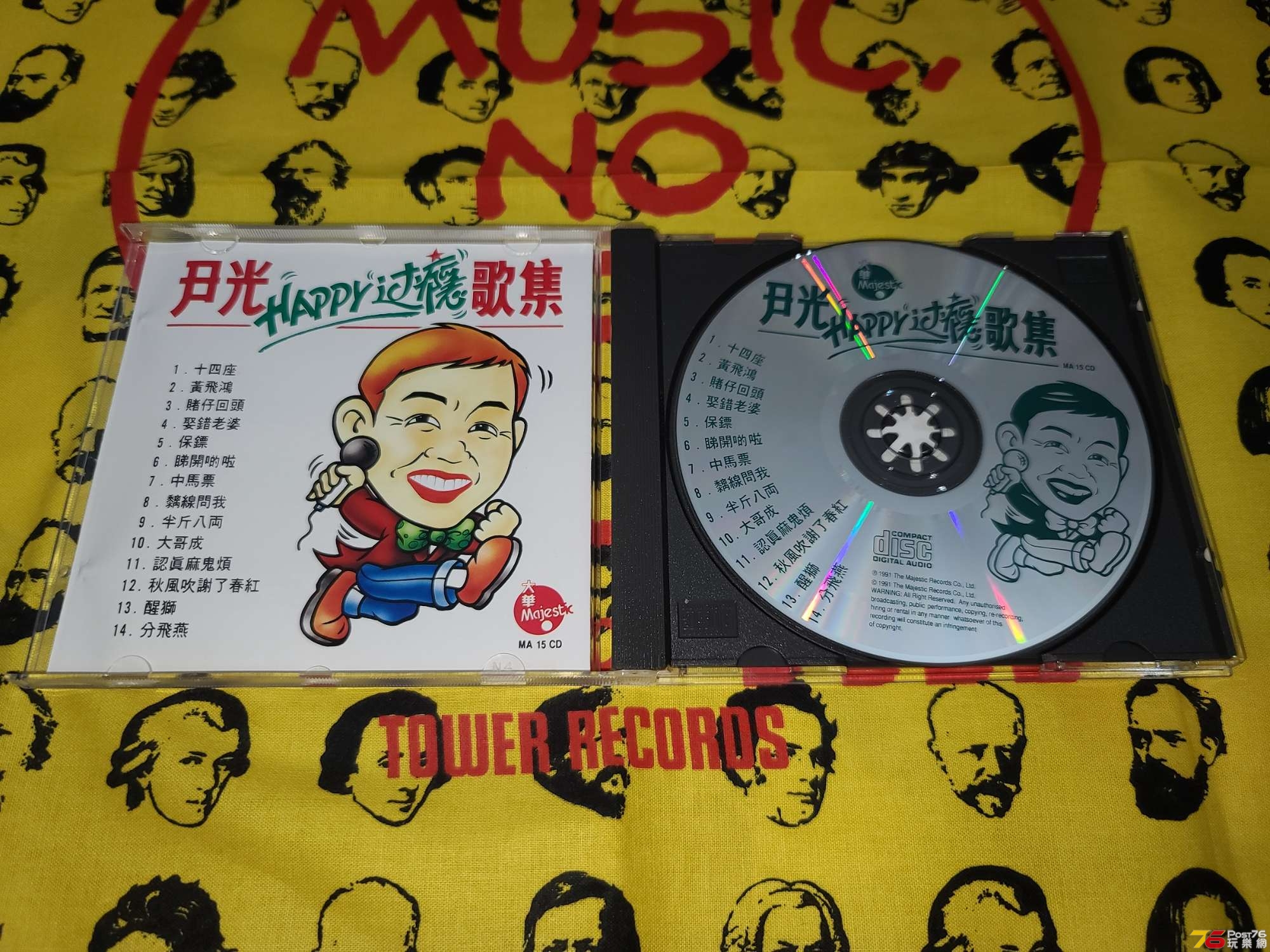 20201012_235119.jpg